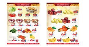 عروض بيم اليوم 19 فبراير حتى 22 فبراير 2026