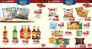 عروض بيم اليوم 17 فبراير حتى 22 فبراير 2026 خصومات كل الفروع