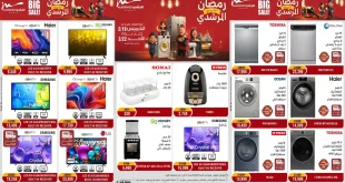 عروض المرشدى اليوم 19 فبراير حتى 22 فبراير 2026 رمضان احلى