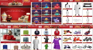 عروض المرشدى اليوم 4 فبراير حتى 11 فبراير 2026 خصومات رمضان