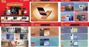 عروض رنين اليوم 12 مارس حتى 18 مارس 2026 خصومات الموبايلات و الاكسسوارات