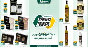 عروض سبينس اليوم 26 مارس حتى 5 ابريل 2026 سبينس سوبريم