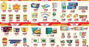 عروض بيم اليوم الاثنين 23 مارس 2026 خصومات كل الفروع