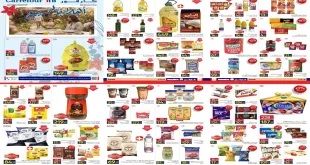 عروض كارفور مصر 24 مارس حتى 5 ابريل 2026 خصومات بالربيع