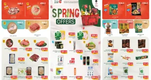 عروض بنده مصر من 1 ابريل حتى 14 ابريل 2026 عروض الربيع