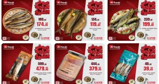 عروض الراية ماركت من 18 مارس حتى 26 مارس 2026 عروض الرنجة و الفسيخ