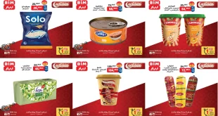 عروض بيم اليوم الجمعة 6 مارس 2026 تخفيضات كل الفروع