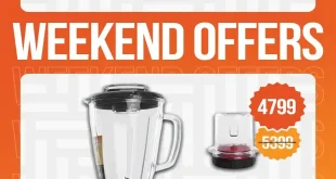 عروض فتح الله ماركت حتى 17 ابريل 2026 نهاية الاسبوع