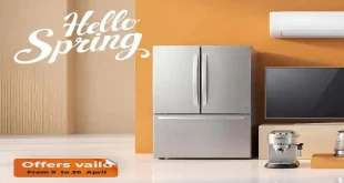 عروض فتح الله ماركت حتى 30 ابريل 2026 الاجهزة الكهربائية