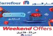 عروض كارفور اليوم الويك اند من 23 ابريل حتى 26 ابريل 2026