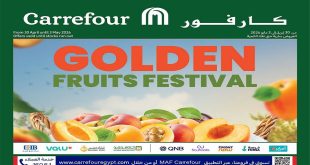 عروض كارفور مصر موسم الفواكه الذهبية حتى 3 مايو 2026