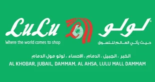 عروض لولو الشرقية اليوم 19-21 ابريل 2026 NADAN DEALS