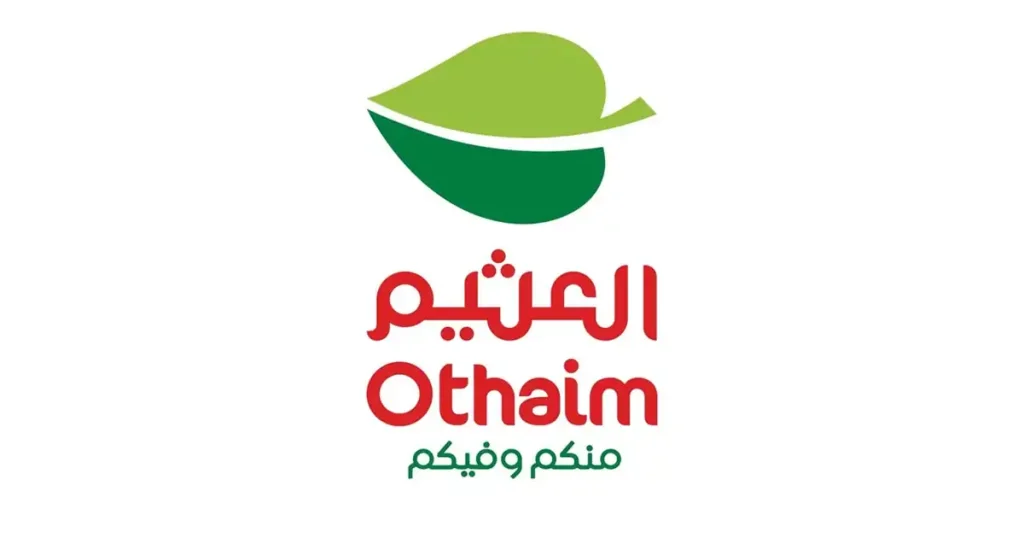 عروض العثيم السعودية اليوم