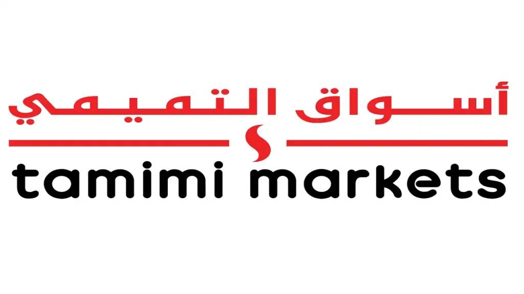 عروض التميمى السعودية اليوم