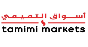 عروض التميمى السعودية اليوم 13 – 19 مايو 2026