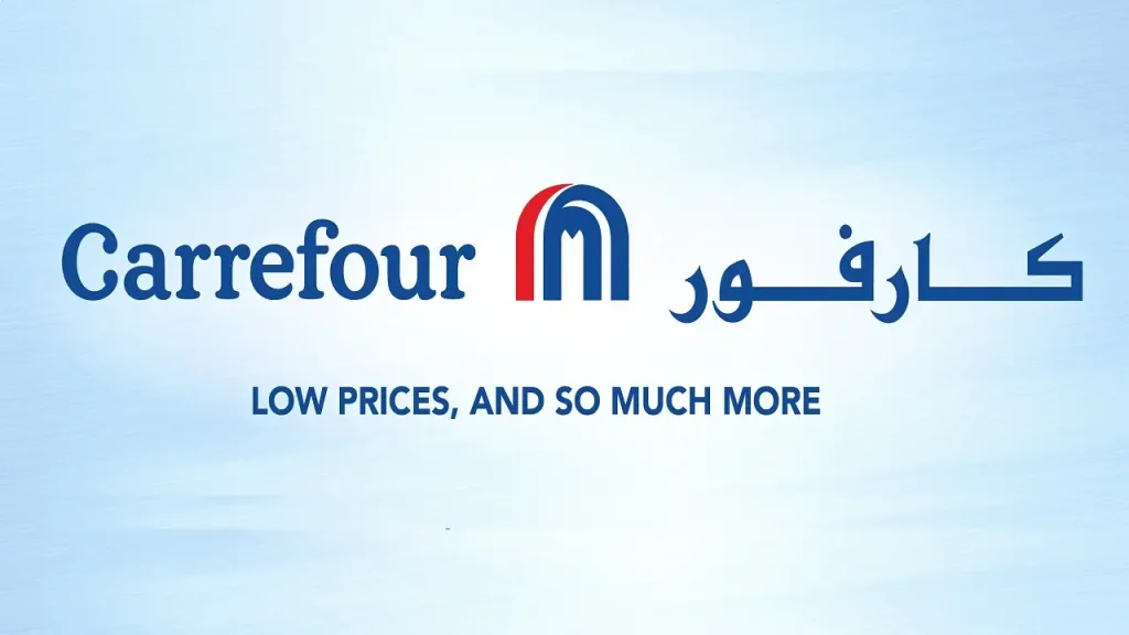 عروض كارفور السعودية اليوم