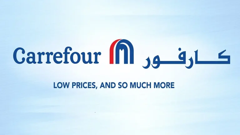 عروض كارفور السعودية اليوم