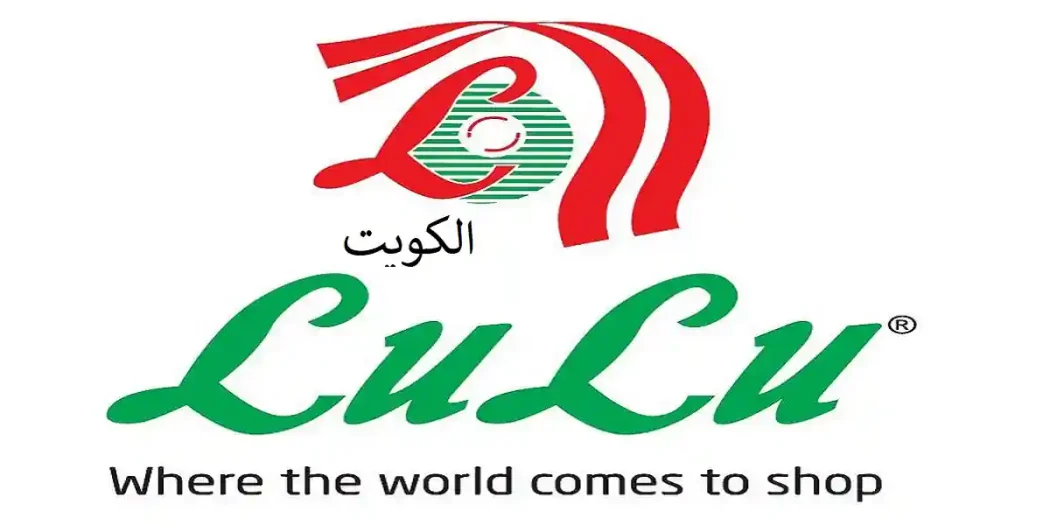 عروض لولو الكويت اليوم