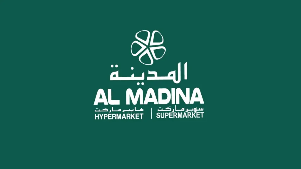 عروض المدينة الرياض اليوم