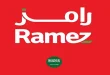 عروض رامز السعودية اليوم