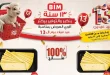 عروض بيم اليوم لعيد الاضحى 25 مايو حتى 31 مايو 2026