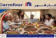 عروض كارفور اليوم عيد الاضحى 17 مايو حتى 26 مايو 2026