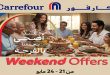 عروض كارفور اليوم 21 مايو حتى 24 مايو 2026 الويك اند