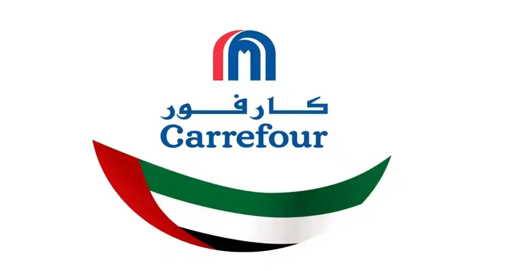 عروض كارفور الامارات اليوم