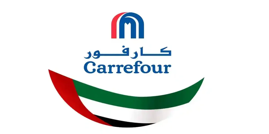عروض كارفور الامارات اليوم