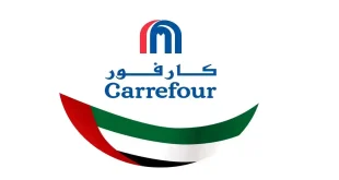 عروض كارفور الامارات اليوم أقل الاسعار 6 حتى 14 مايو 2026