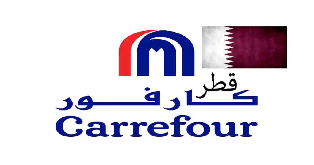عروض كارفور قطر اليوم