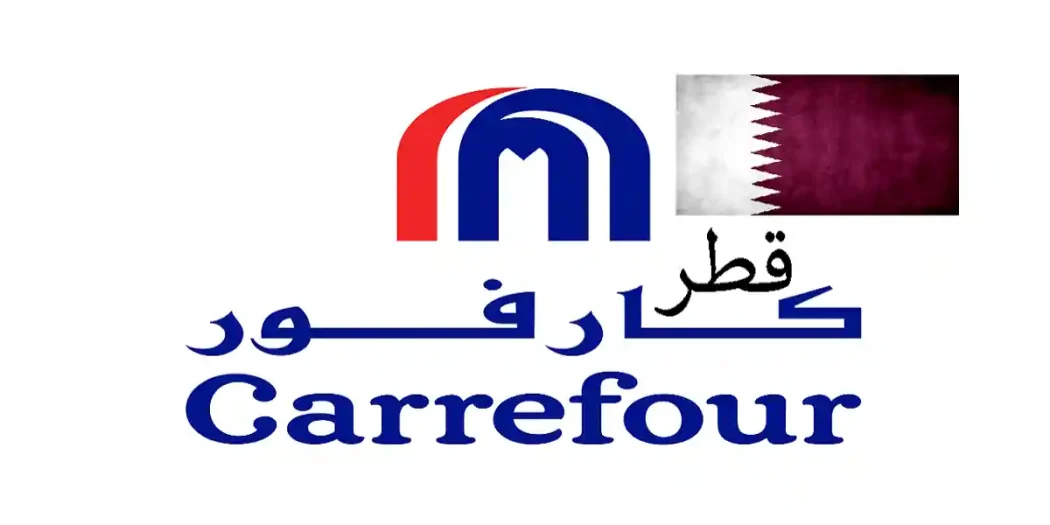 عروض كارفور قطر اليوم