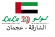 عروض لولو الشارقة و عجمان