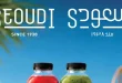 عروض سعودى ماركت خصومات الصيف من 18 يونيو حتى 5 يوليو 2026