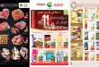 عروض العثيم مصر اليوم 23 يوليو حتى 4 اغسطس 2026
