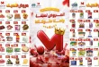 عروض المحلاوى ستورز ملوك العروض 10 حتى 15 يوليو 2026