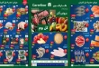 عروض كارفور اليوم 16 حتى 19 يوليو 2026 الفريش فود