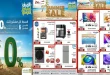 عروض المرشدى اليوم 23 حتى 26 أغسطس 2026