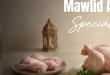 عروض فتح الله ماركت 20 حتى 30 اغسطس 2026