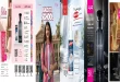 كتالوج ماى واى سبتمبر 2026 كتالوج المدارس