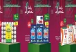 عروض الراية السعودية اليوم 22 حتى 29 سبتمبر 2026