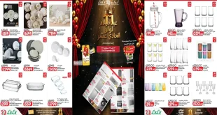 عروض لولو مصر اليوم فرحة عيد ميلاد لولو من 22 حتى 29 سبتمبر 2026