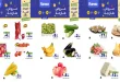 عروض رامز السعودية اليوم 24 حتى 26 سبتمبر 2026 الطازج فروع الرياض