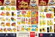 عروض نستو الرياض الأحد 27 حتى الثلاثاء 29 سبتمبر 2026