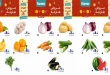 عروض رامز السعودية الشرقية 1 - 3 أكتوبر 2026