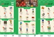 عروض خير زمان اليوم التوفير 5 - 15 أكتوبر 2026