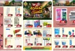 عروض اسواق النخبة السعودية اليوم ما يحتاجه منزلك من 5 حتى 31 أكتوبر 2026