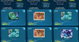 عروض لولو مصر كونكت من 7 أكتوبر 2026