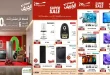 عروض المرشدى اليوم 7 حتى 11 أكتوبر 2026 أجهزة الكهربائية
