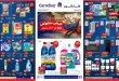 عروض كارفور اليوم 8 حتى 11 أكتوبر 2026 فرع برميلان
